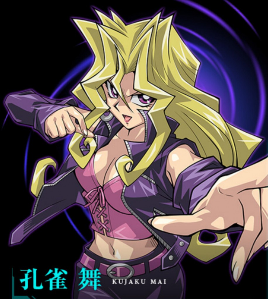 遊戯王 PSA10 孔雀舞 トランプ heart 遊戯王 PSA10 孔雀舞 トランプ